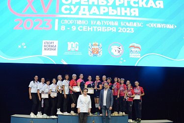 Фестиваль женского спорта подвел итоги